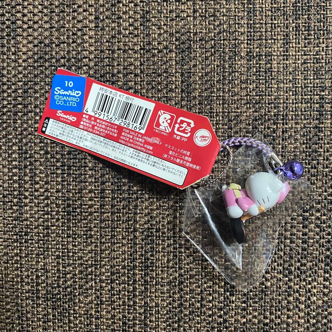 へ*可様 ハローキティ ご当地キティ 根付けストラップ 柿安