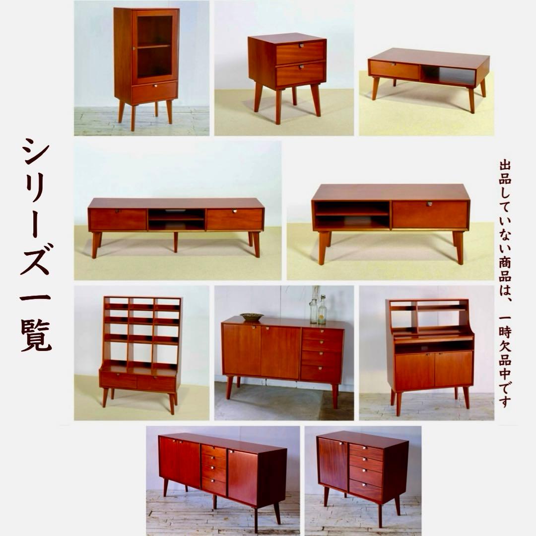 K 新品 北欧 リビングボード キャビネット リビング収納 本棚 飾り棚 天然木