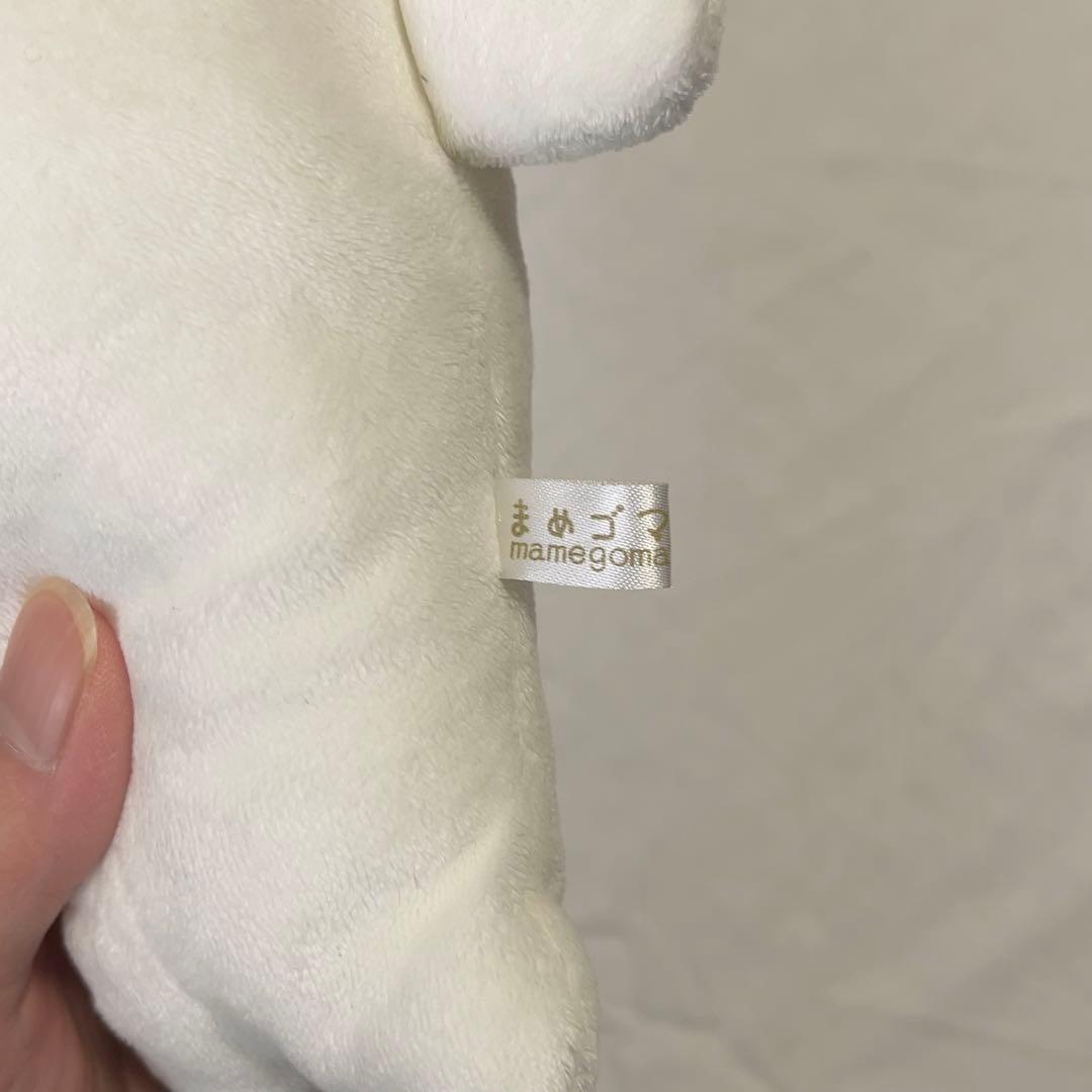 当時品 平成 まめゴマ ぬいぐるみ