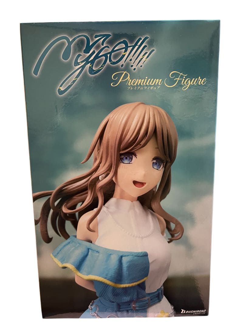 「BanG Dream! プレミアムフィギュア MyGO!長崎そよ　14体セット