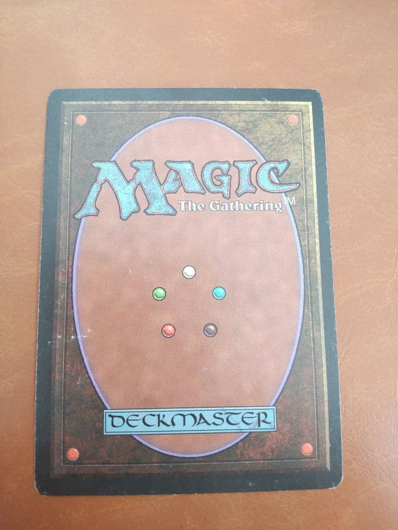 Force of Will マジック：ザ・ギャザリング