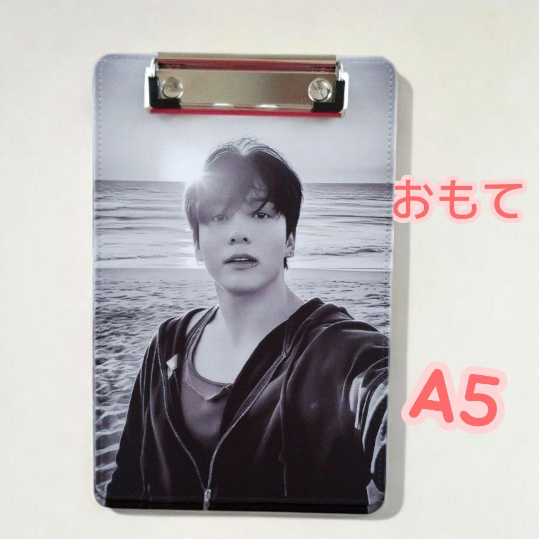 ゆうこりんページ