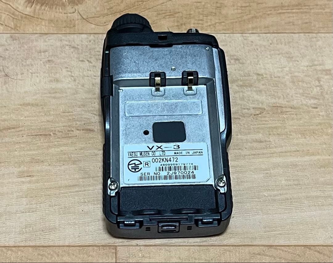 YAESU VX-3 トランシーバー