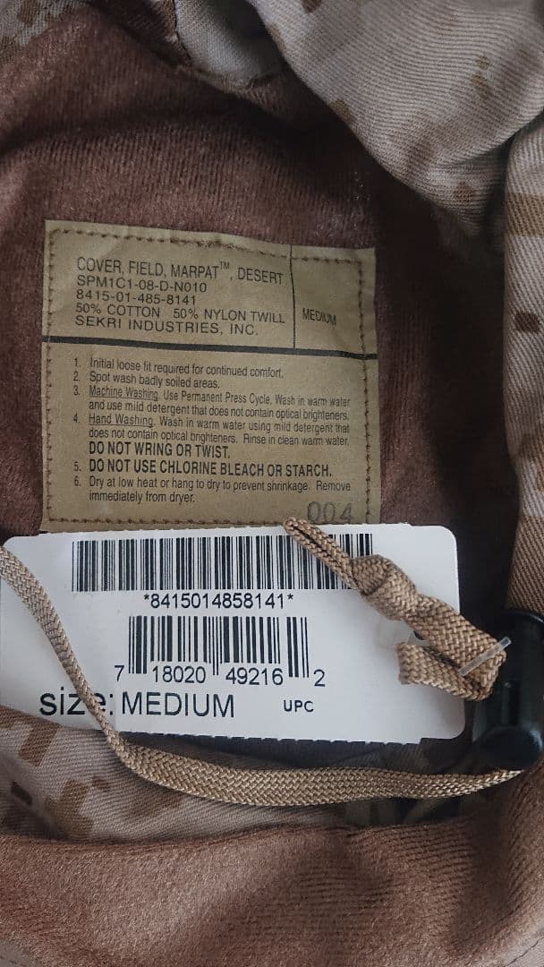 米軍放出 ICE BERG Indestruc Table テーブル ラスト1