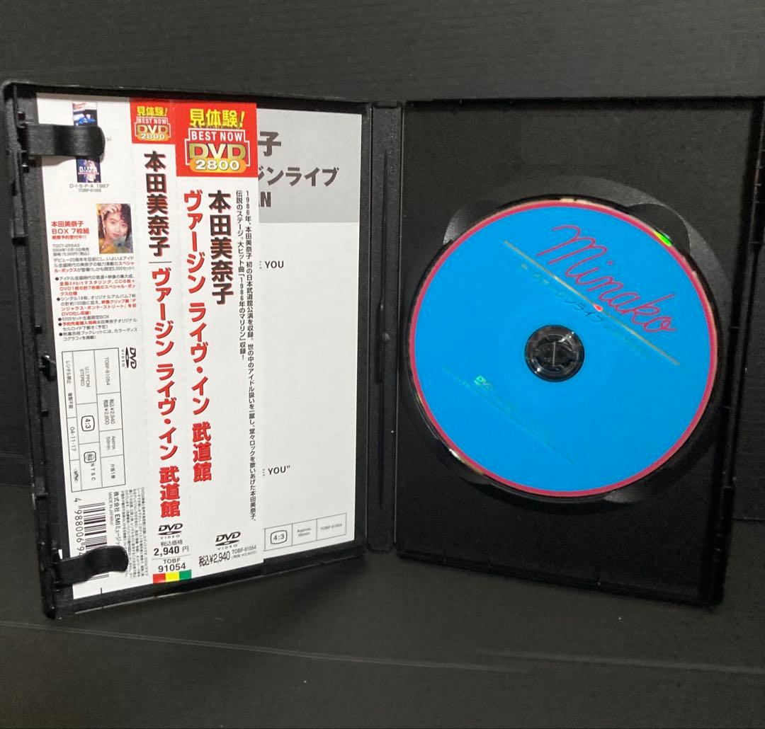 本田美奈子40周年 美品DVDセット