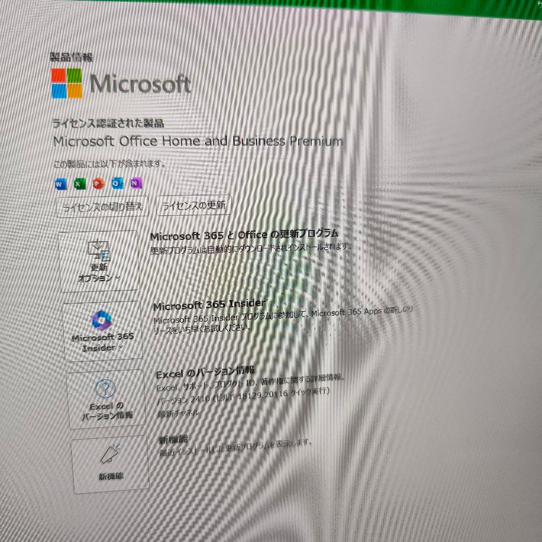【希少！早い者勝ち！】HUAWEI Matebook X スリーブケース付き