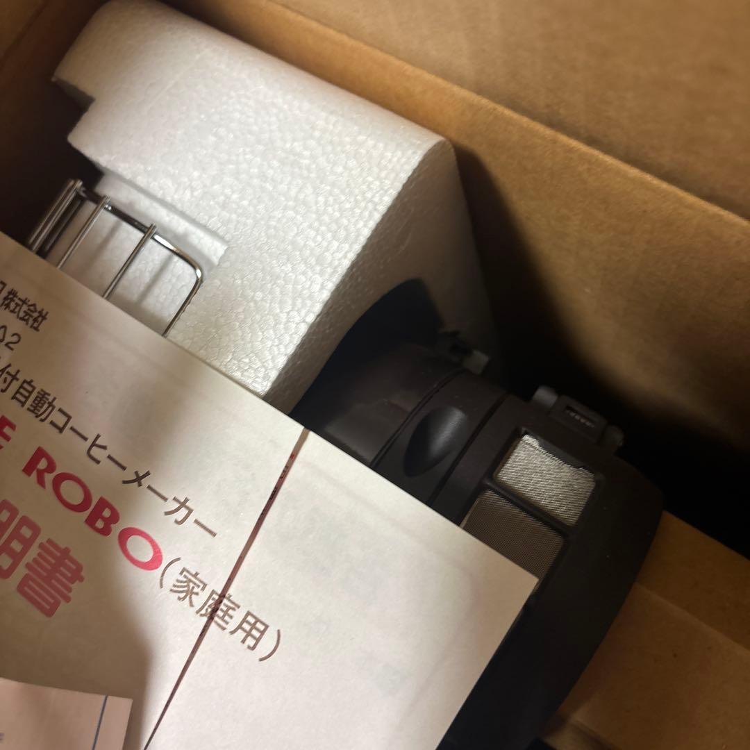 カフェロボ 家庭用自動コーヒーメーカー