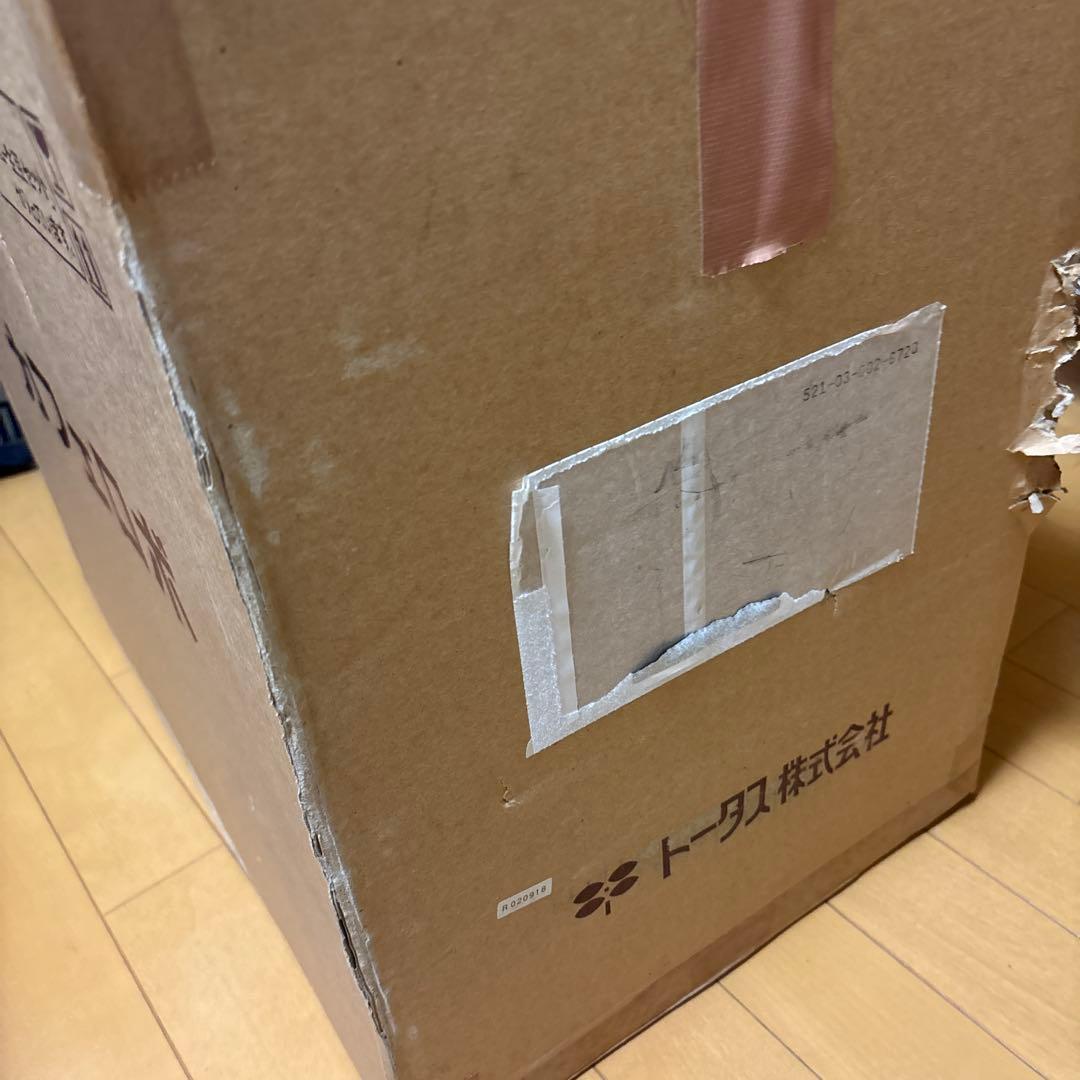 カフェロボ 家庭用自動コーヒーメーカー