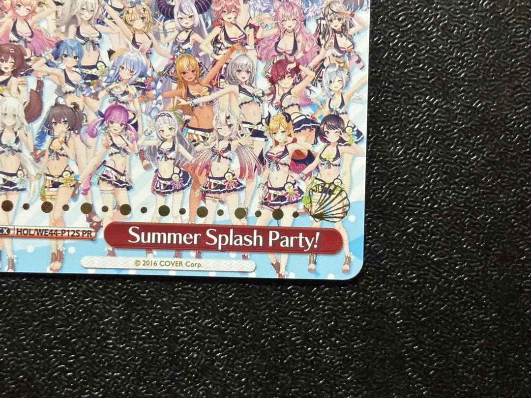 ヴァイス　ホロライブ　summer splash party 敢闘賞　タイカプ