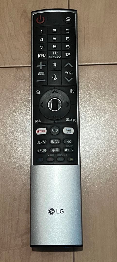 LG 49インチ 49NANO86JNA IPSパネル 120Hz