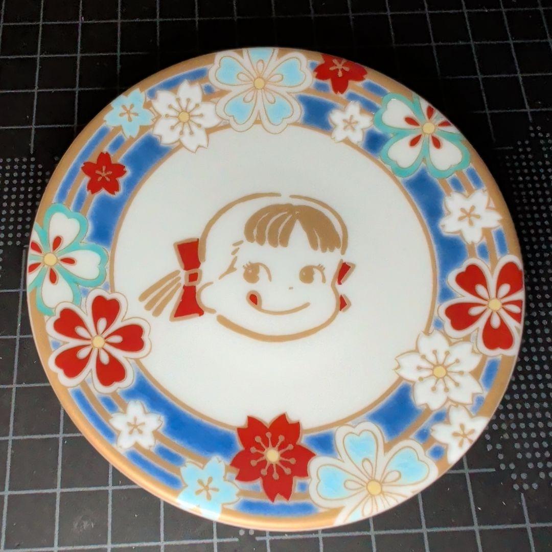 【新品未使用】関西万博購入 ミャクミャク、不二家ペコちゃん　豆皿3枚セット