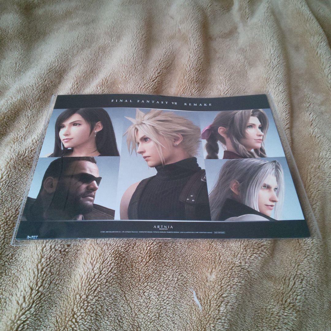 FINAL FANTASY VII REMAKE ポスター 4枚セット