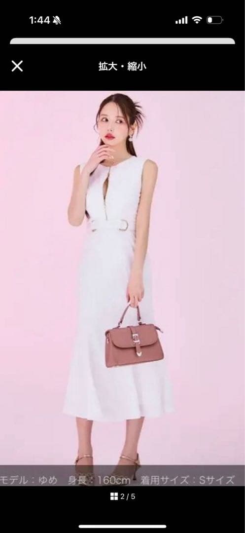 アクア【新品未開封】Jewels ラメジップアップミディアムドレス