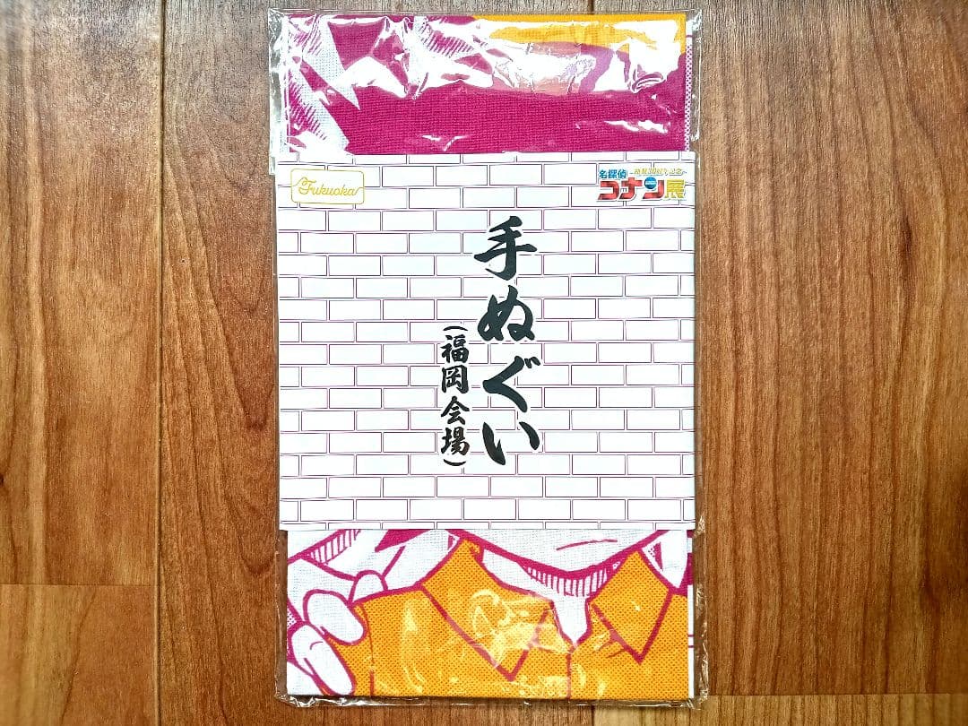 名探偵コナン展　連載30周年記念　会場限定手ぬぐい　6種セット
