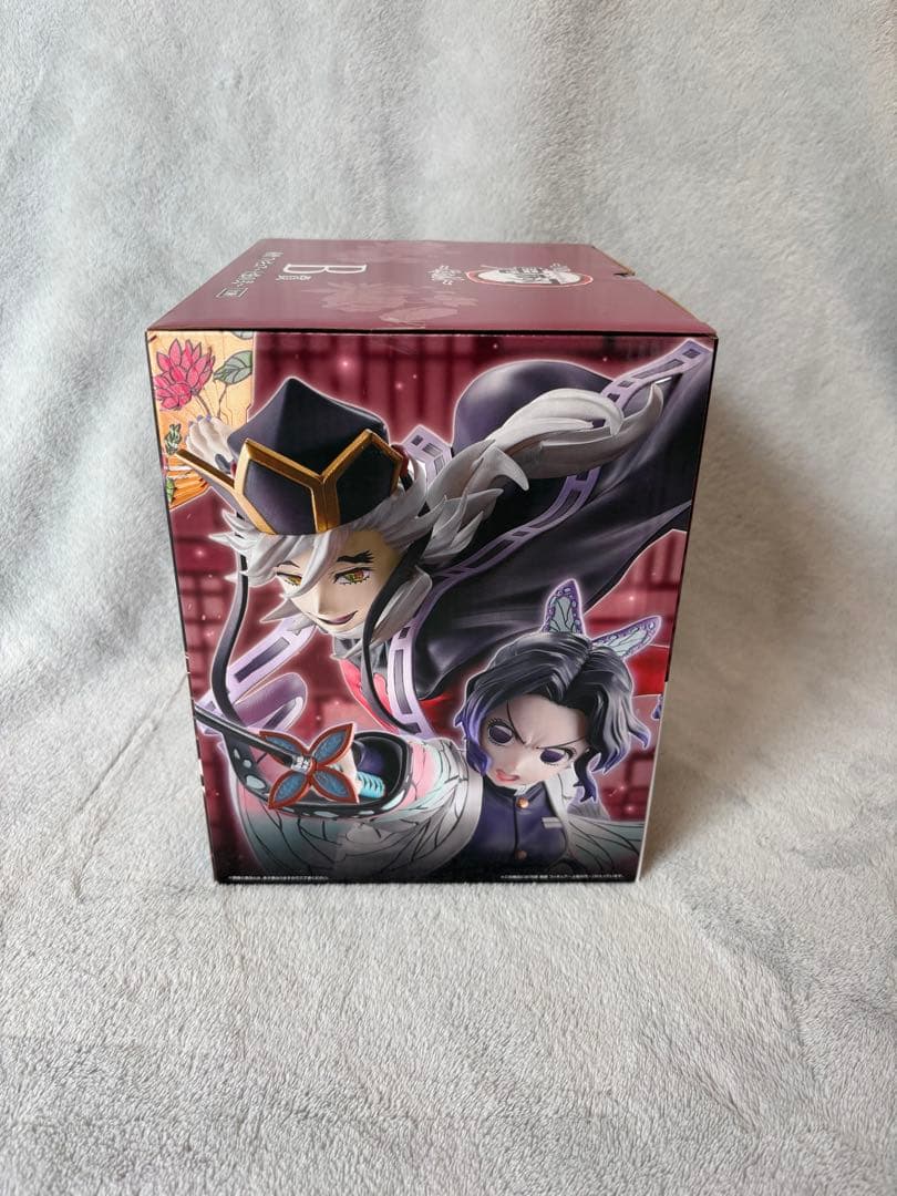 鬼滅の刃 一番くじ 童磨 フィギュア