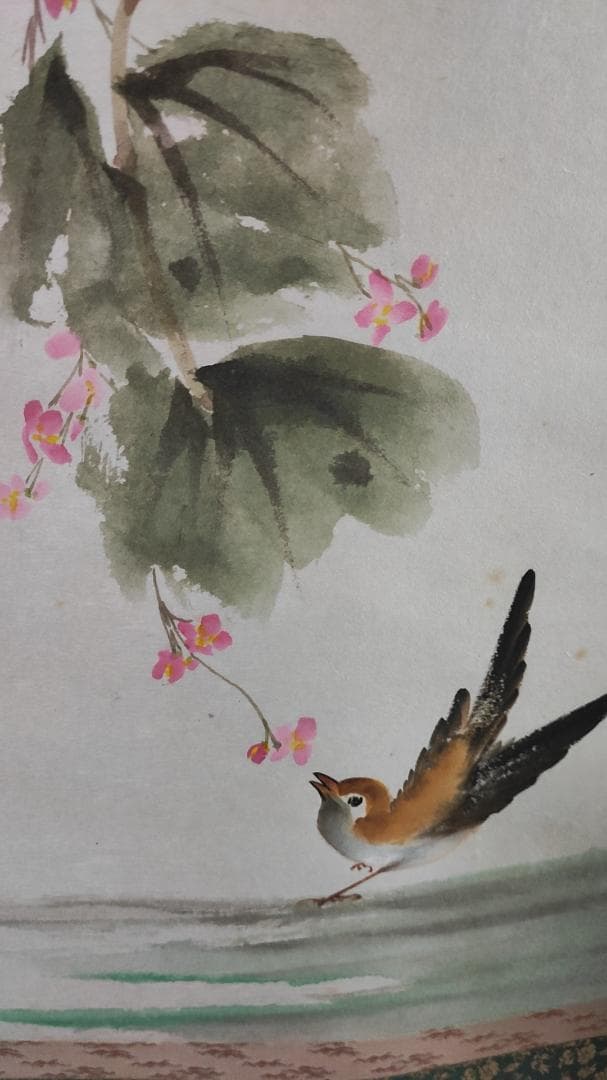 中國  手書花鳥