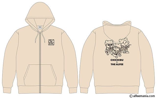 51年目の冬祭り　秩父夜祭2025 コラボパーカー　サンドベージュ　紙袋つき