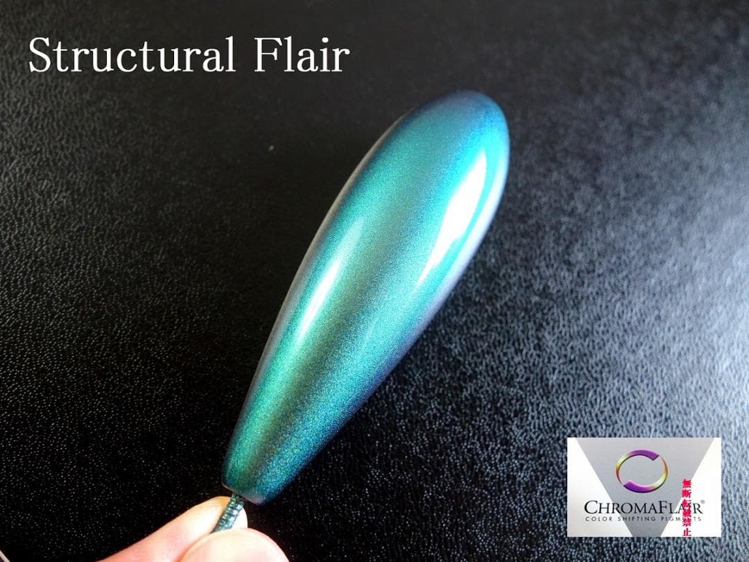 限定生産品♪２液性ウレタン ストラクチャルフレア ミステリアスシルバー　３３g