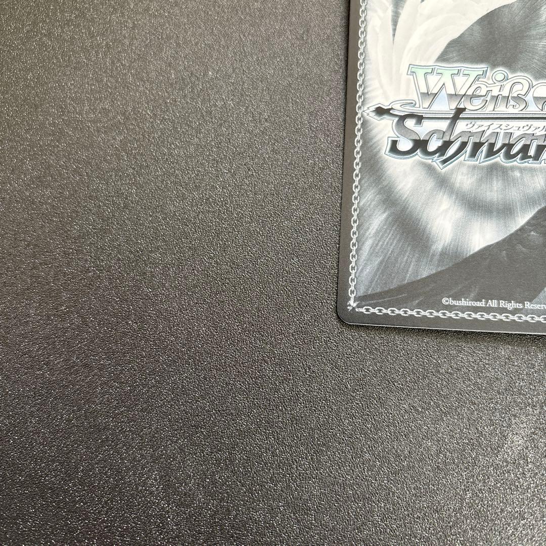 アズールレーン　ヴァイスシュヴァルツ　SP　プリンツ・ループレヒト　サイン