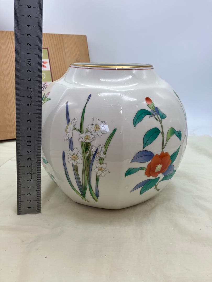 香蘭社　花瓶　茶席の花　壺　フラワー ベース ツボ　八角花瓶　共箱　茶道