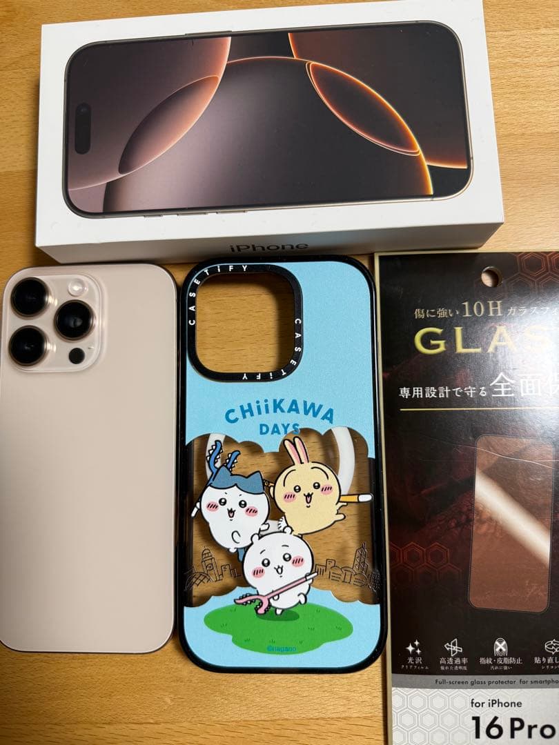 新品同様！iPhone 16 Pro ちいかわケース　保護フィルム付き
