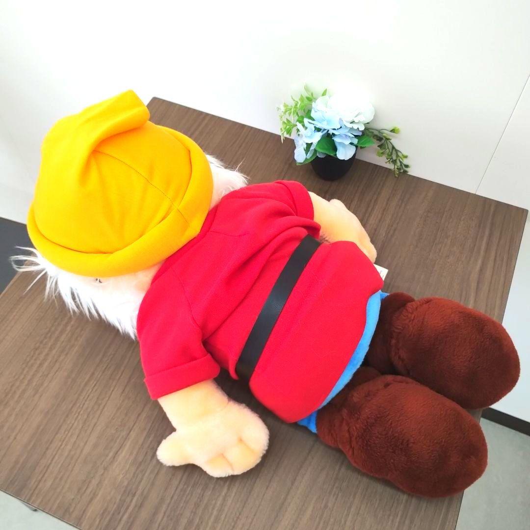 サンアンドスター 白雪姫 七人の小人 ドック doc せんせい ぬいぐるみ