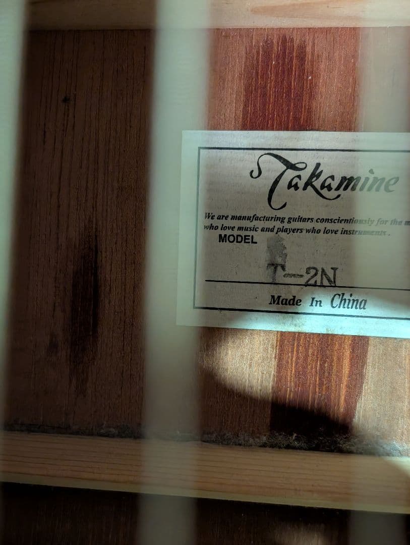 良音/Takamine　T-2N 改チューナー付エレアコ　弦低め