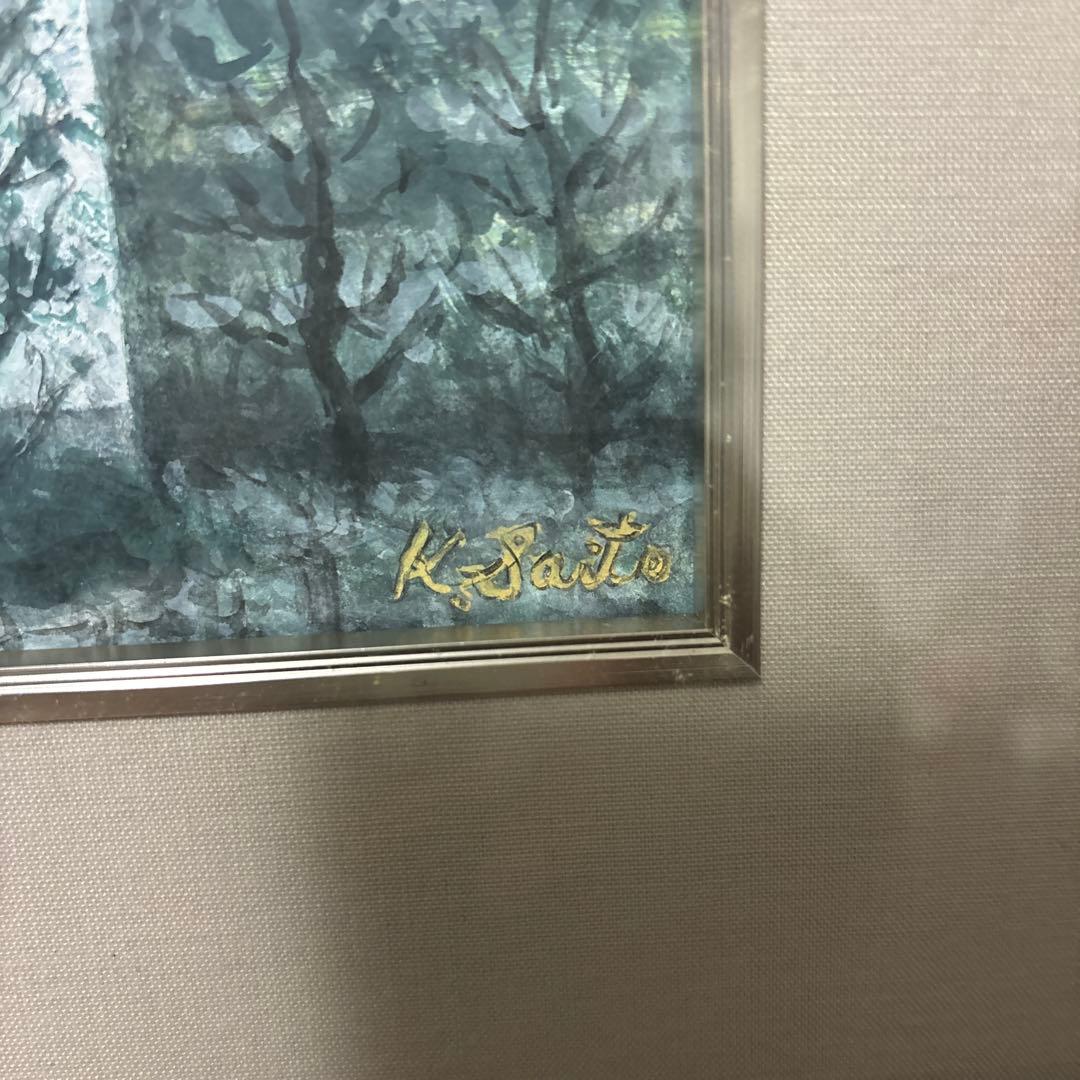 [作者不詳] ￼水彩・ガッシュ併用画　「函館ハリストス正教会」　額装原画　風景画