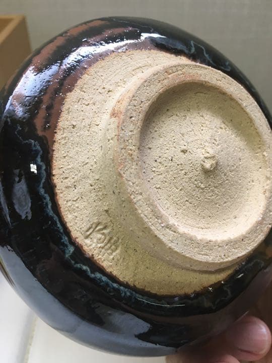 吉野香岳　越中瀬戸　千寿窯　茶碗・徳利・ちょこ　3品