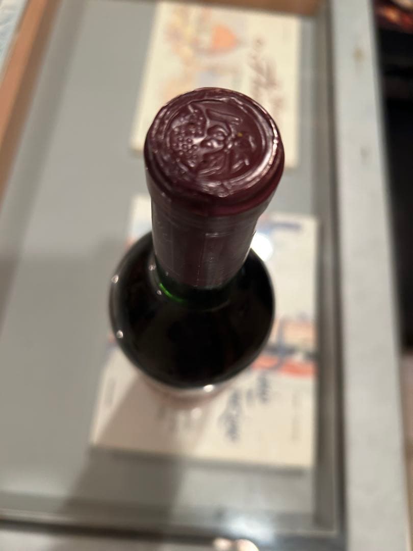 希少 シャトー・カルディナル・ヴィルモリンヌ 1970