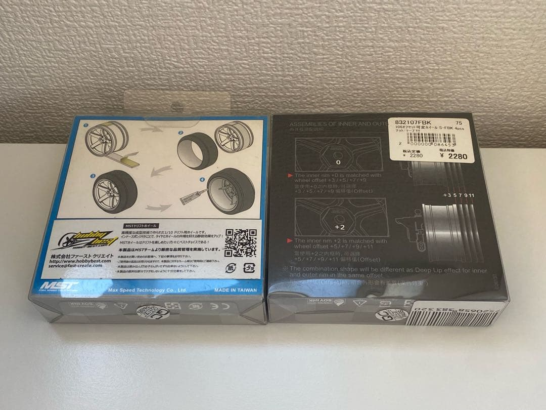 MST ホイール　ドリフトタイヤ　セット　TN ラジコン　タイヤ