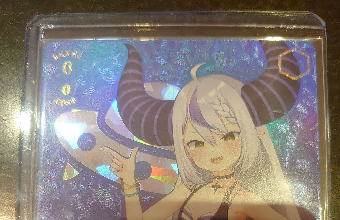 ヴァイスシュヴァルツ ホロライブ SP ラプラス・ダークネス