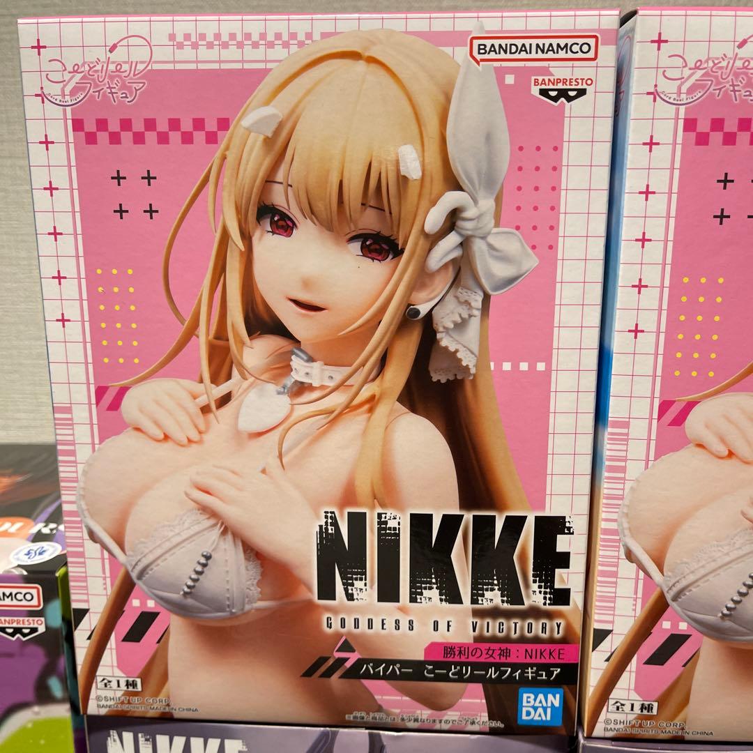 おまけ付き！ 大特価！ プライズフィギュア まとめ売り 16点+1