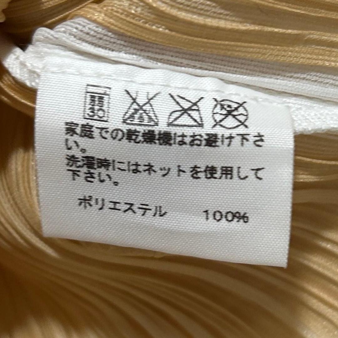 プリーツプリーズ イッセイミヤケ ノースリーブ 水玉 ベージュ size3