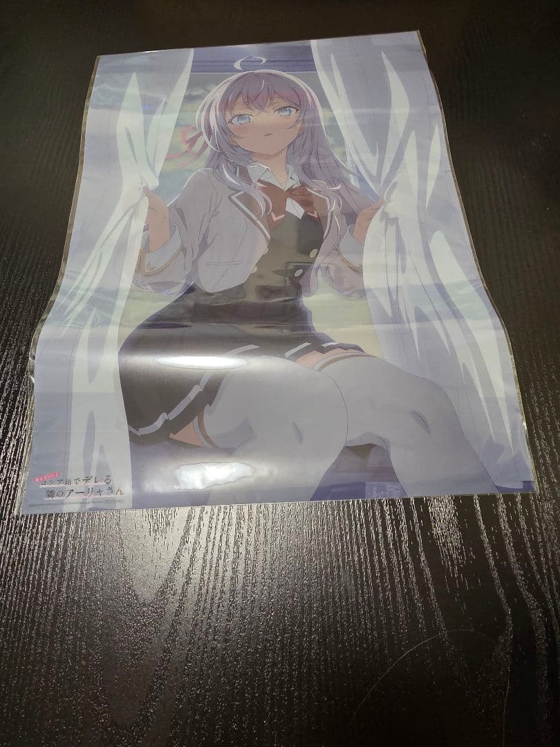 ロシデレ アーリャ 水着ver. フィギュア Blu-ray 完全数量限定版