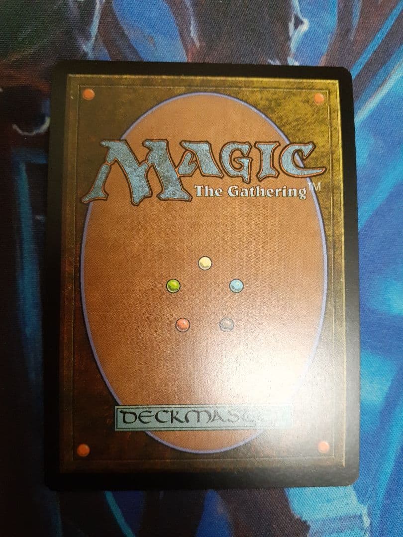 mtg モックス・ダイヤモンド　英語　foil FTV