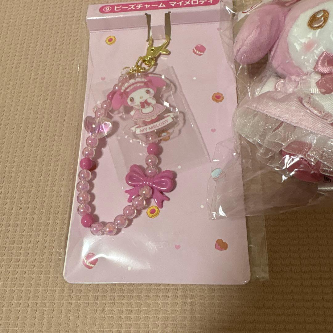 ありさ サンリオ当りぐじ マイメロ　クロミ　一番くじ　マイメロディ