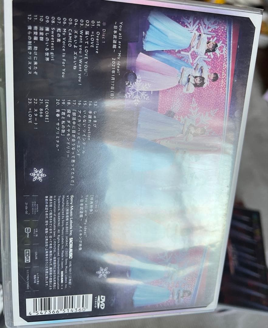 イコラブ ライブDVD+伊豆の旅3枚セット まとめ売り