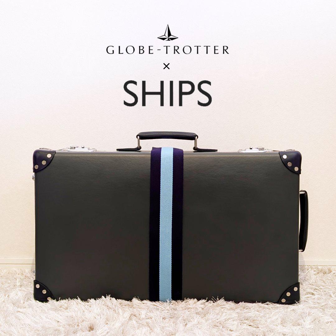 希少★極美品SHIPS×グローブトロッター26インチ２輪トロリースーツケース中古