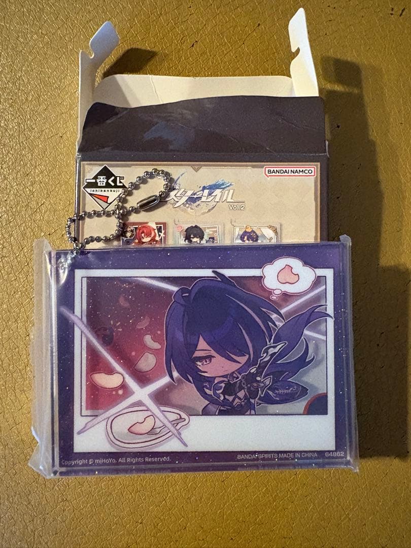 スターリル アクリルボード・缶バッジセット・鬼滅の刃