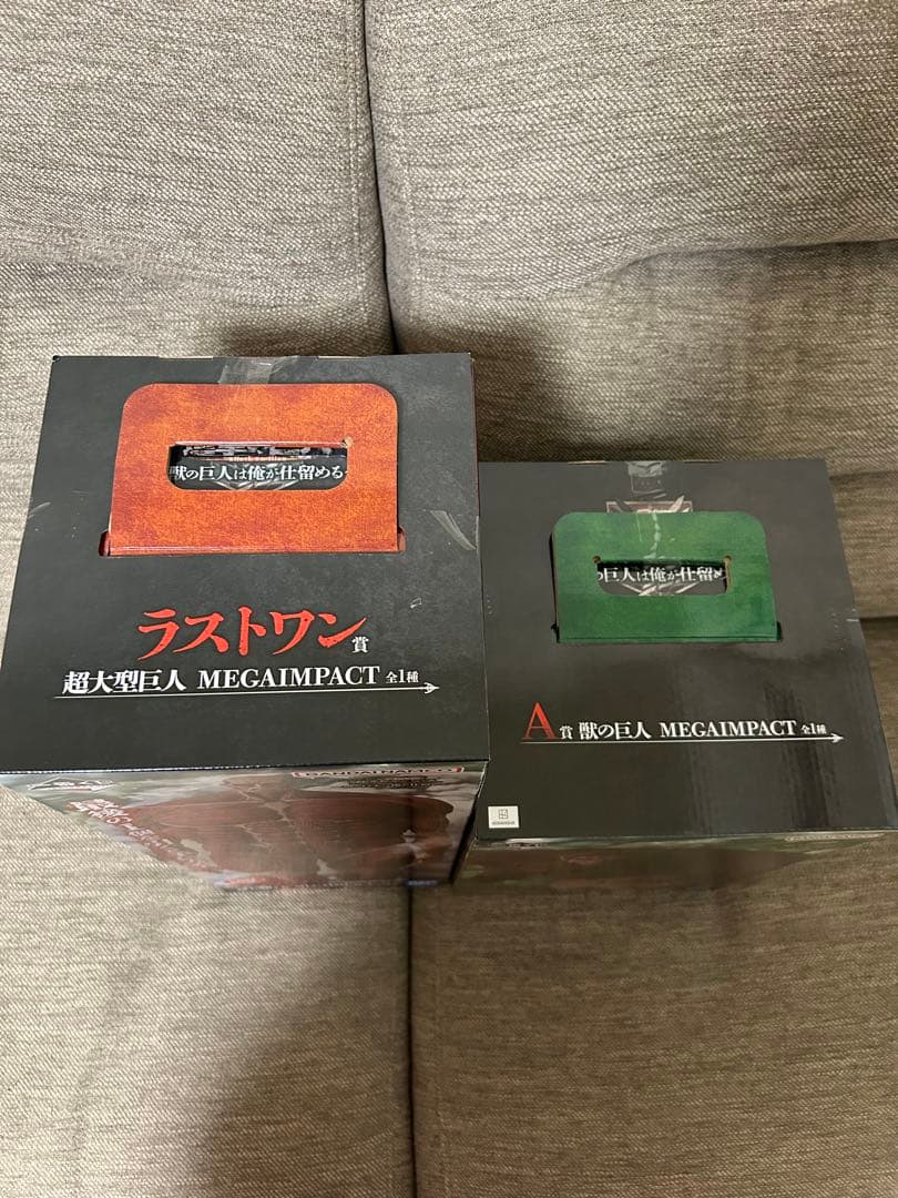 1番クジ進撃の巨人 ラストワン超大型巨人 & A賞獣の巨人 フィギュアセット