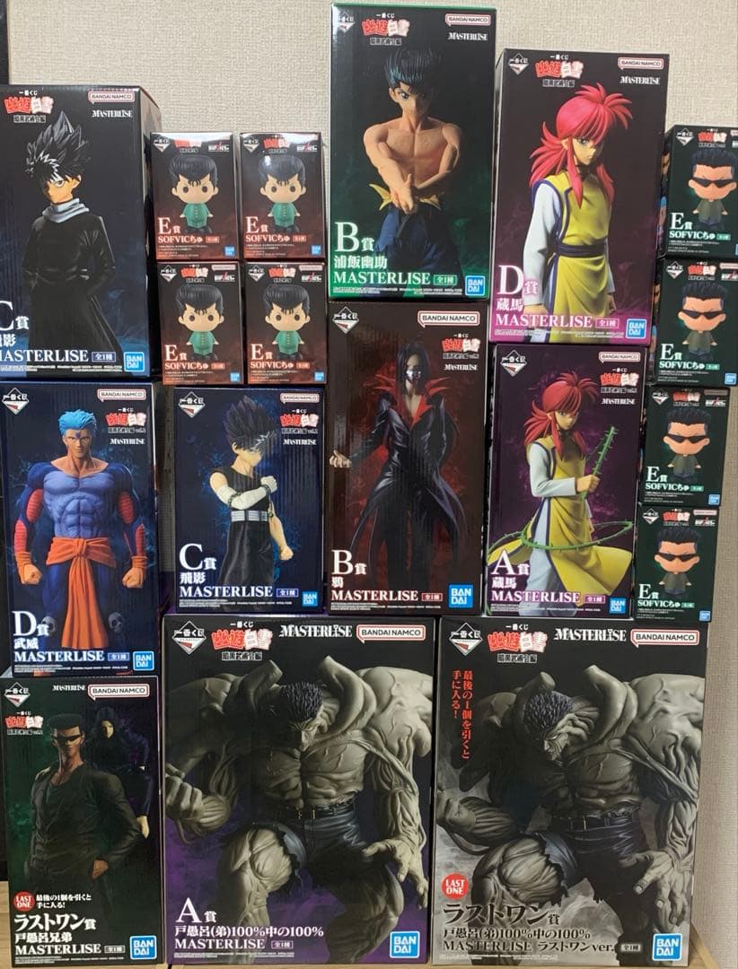 一番くじ 幽遊白書 暗黒武術会編 vol 1.2.フィギュア コンプリートセット