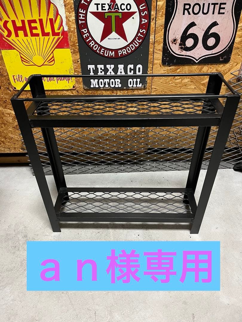 オーダー植物棚