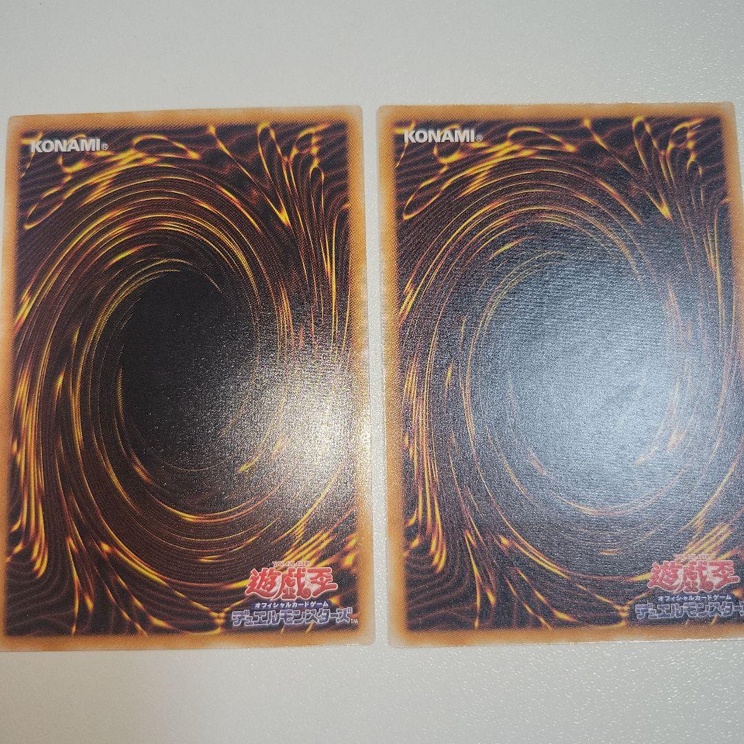 遊戯王　ブラックマジシャン