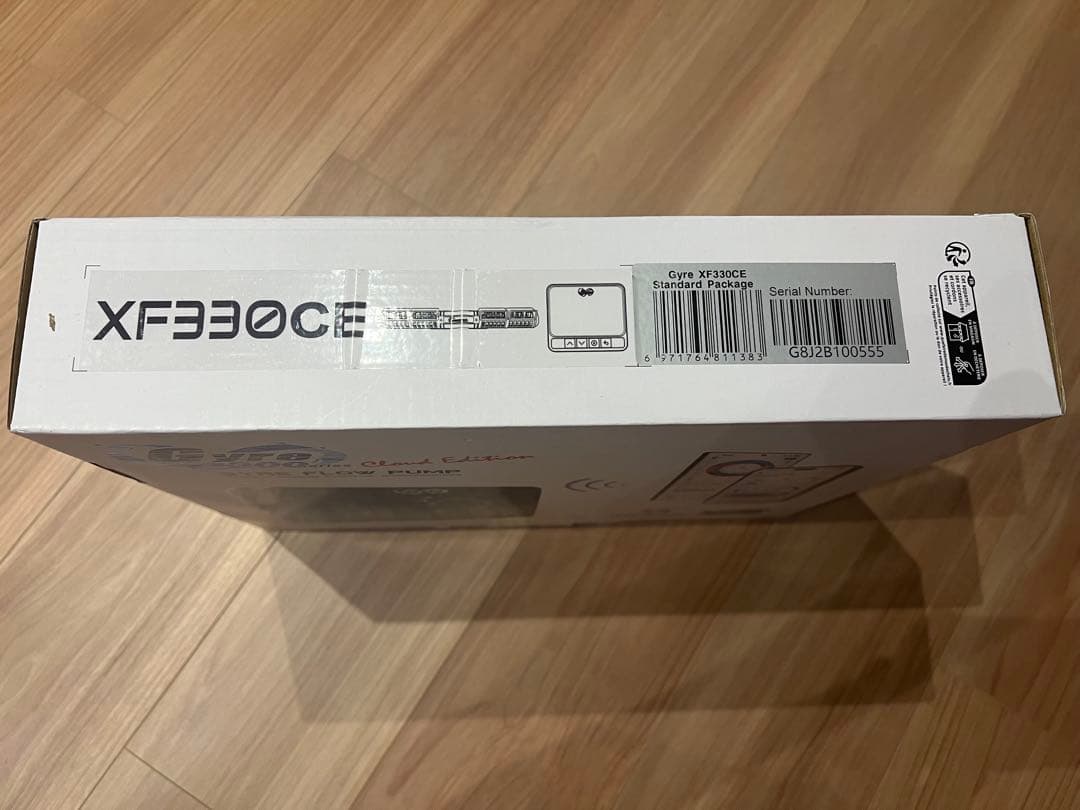 maxspectGyre XF330 水流ポンプ