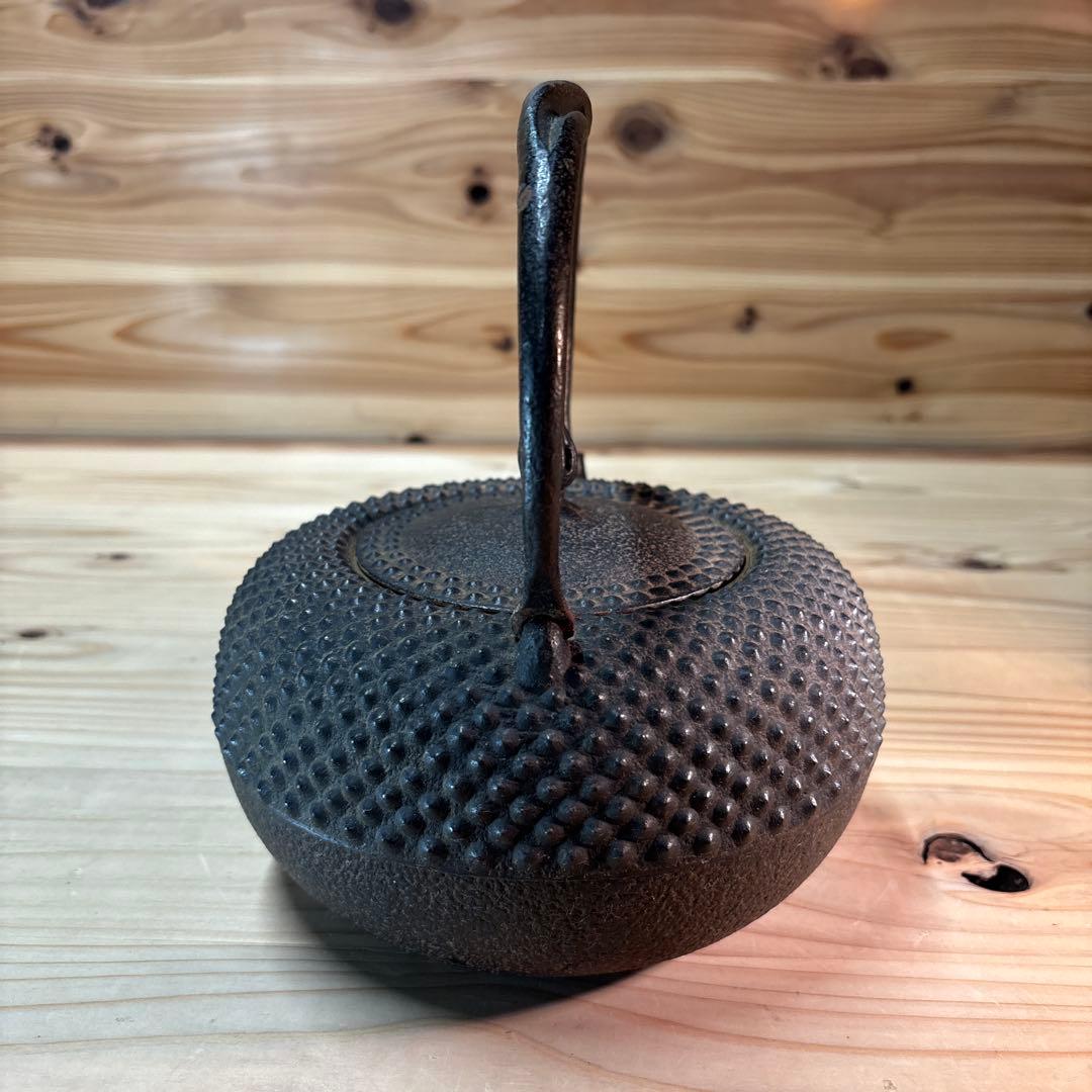 昭和レトロ　南部鉄器　虎山工房　鉄瓶　骨董品