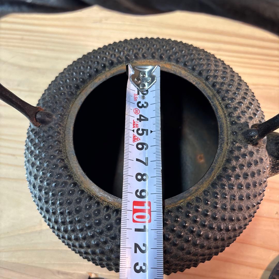 昭和レトロ　南部鉄器　虎山工房　鉄瓶　骨董品