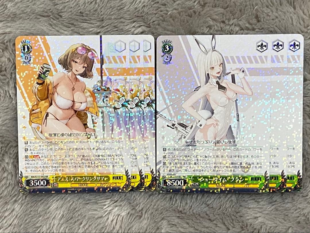 ヴァイス　NIKKE RR以下　セミ　4コン(TDラピ付き、購入特典パック付き)