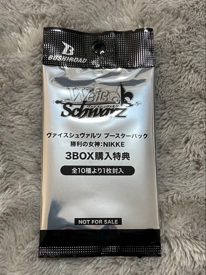 ヴァイス　NIKKE RR以下　セミ　4コン(TDラピ付き、購入特典パック付き)