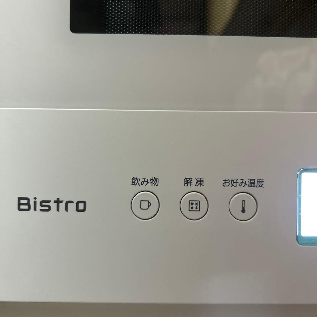Bistro 電子レンジ NE-FB2D Panasonic